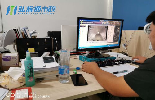 苏州高新区镇湖CCTV检测报告
